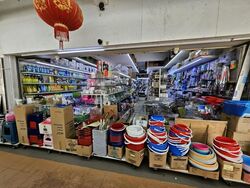 Kebun Baru Mall (D20), Shop House #597566311